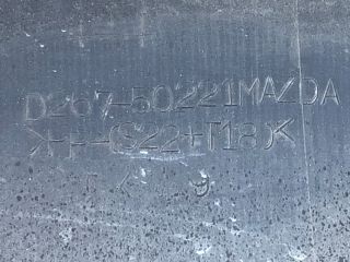 bontott MAZDA DEMIO Hátsó Lökhárító (Részeivel)