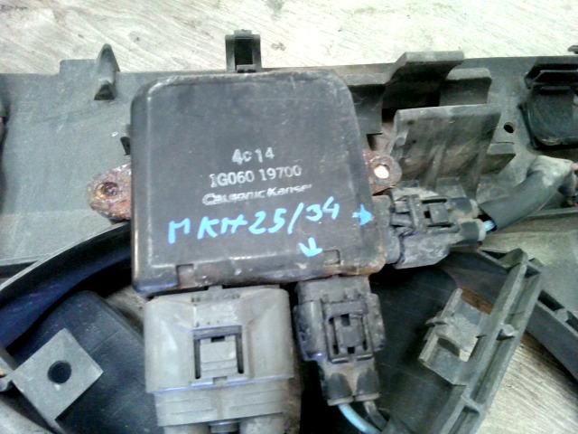 bontott MAZDA MPV Hűtőventilátor