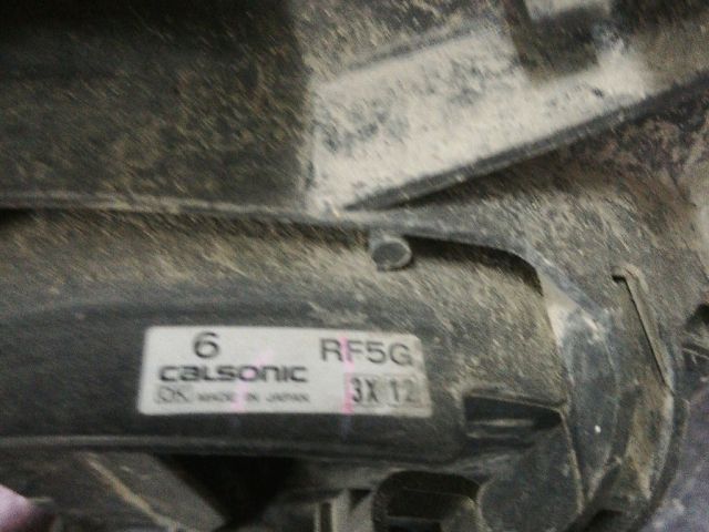 bontott MAZDA MPV Hűtőventilátor