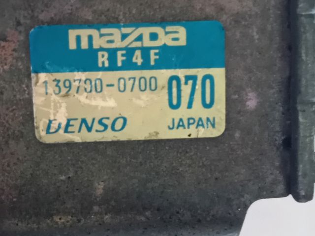 bontott MAZDA MPV Lefújószelep