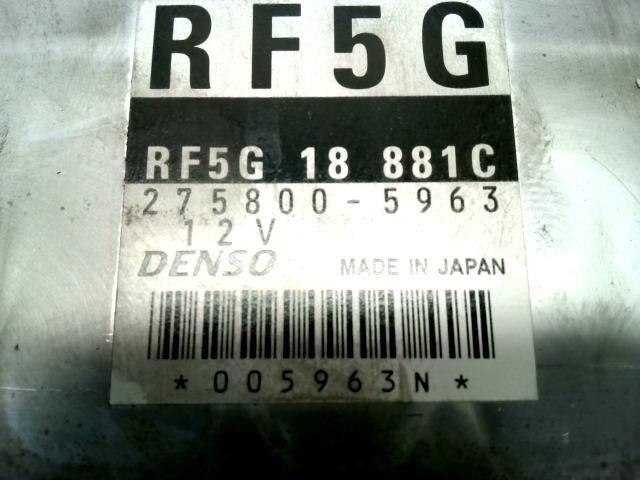 bontott MAZDA MPV Motorvezérlő