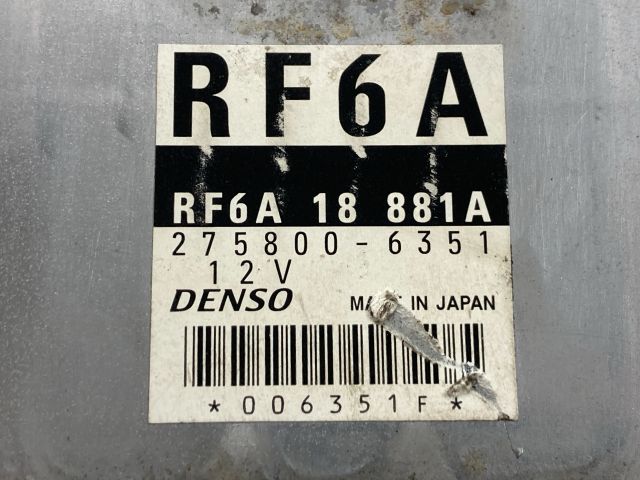 bontott MAZDA MPV Motorvezérlő