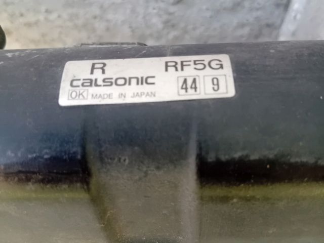 bontott MAZDA MPV Vízhűtő Radiátor (Klímás)