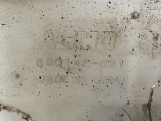 bontott MAZDA MPV Ablakmosó Tartály