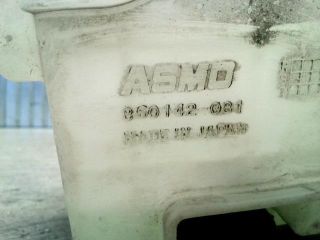 bontott MAZDA MPV Ablakmosó Tartály