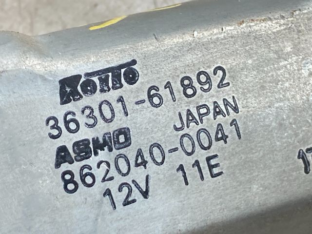 bontott MAZDA MPV Bal első Ablakemelő Szerkezet (Elektromos)