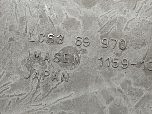 bontott MAZDA MPV Beltér Világítás Első