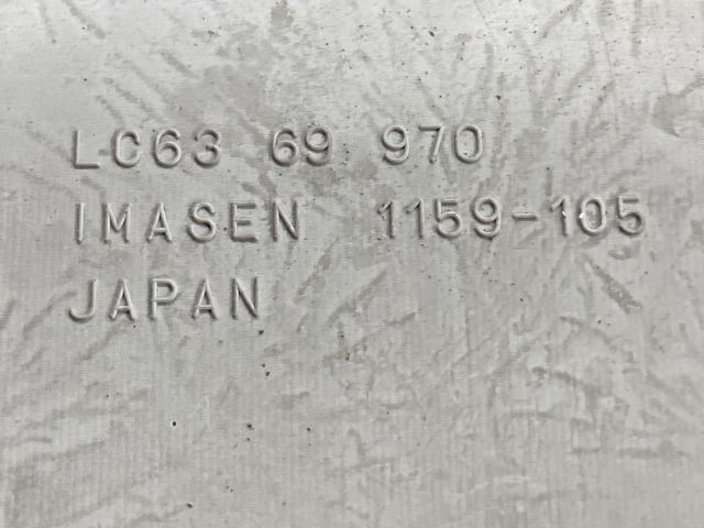 bontott MAZDA MPV Beltér Világítás Első