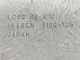 bontott MAZDA MPV Beltér Világítás Első