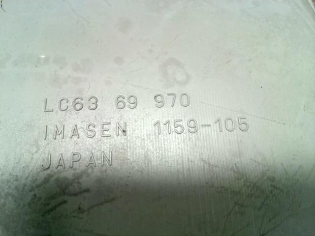 bontott MAZDA MPV Beltér Világítás Első