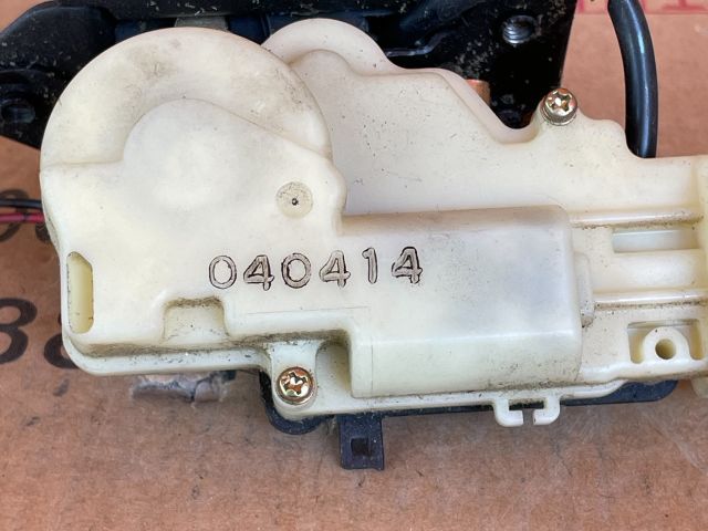 bontott MAZDA MPV Csomagtérajtó Zárszerkezet