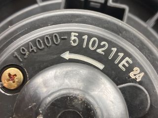 bontott MAZDA MPV Fűtőmotor (Klímás)