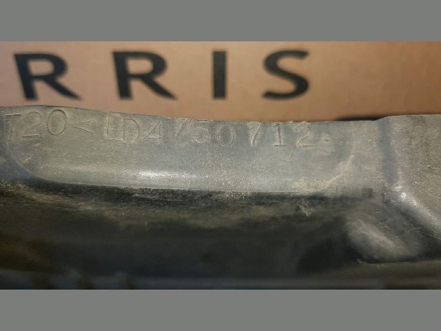 bontott MAZDA MPV Hűtőrács