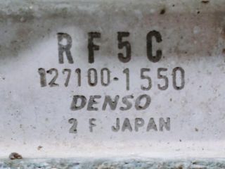 bontott MAZDA MPV Intercooler