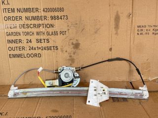 bontott MAZDA MPV Jobb első Ablakemelő Szerkezet (Elektromos)