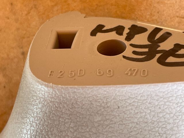 bontott MAZDA MPV Jobb első Kapaszkodó (Felső)