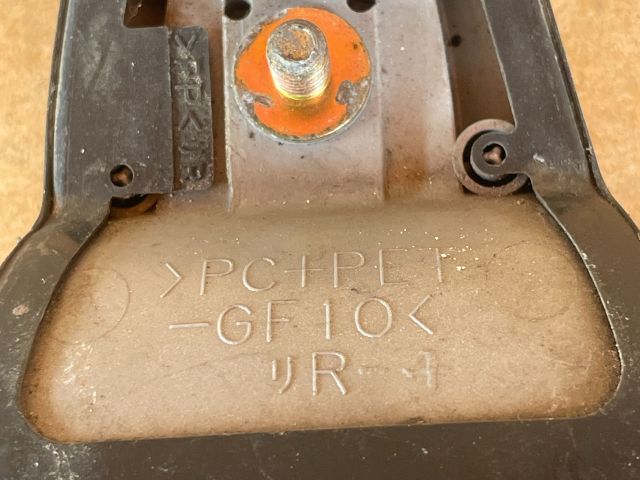 bontott MAZDA MPV Jobb első Külső Kilincs