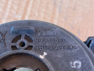 bontott MAZDA MPV Jobb Ködfényszóró