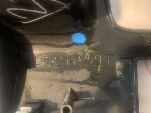 bontott MAZDA MPV Kilométeróra Keret