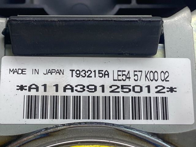 bontott MAZDA MPV Kormánylégzsák