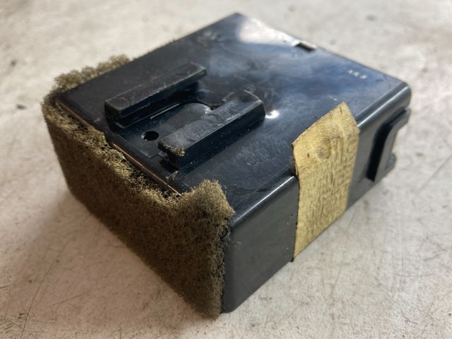 bontott MAZDA MPV Központizár Elektronika