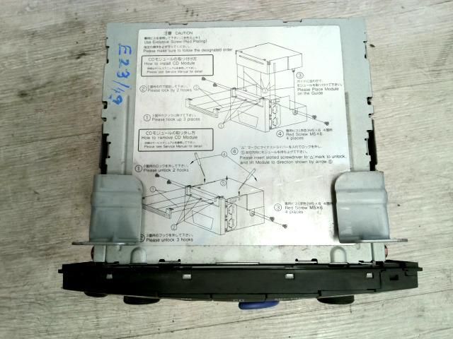 bontott MAZDA MPV Rádió / CD