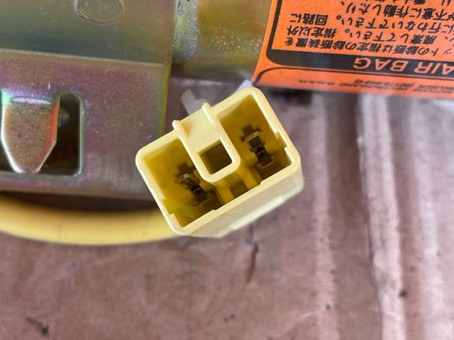 bontott MAZDA MPV Utasoldali Légzsák