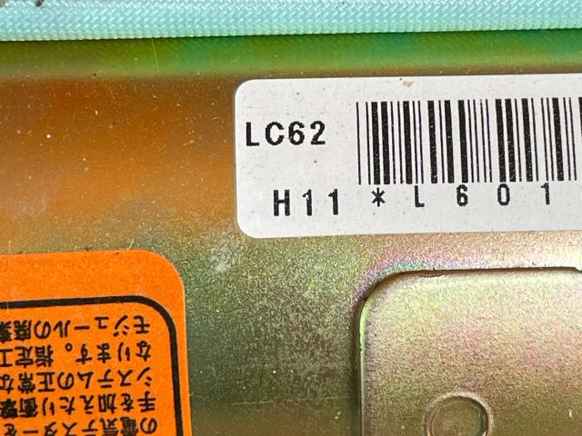 bontott MAZDA MPV Utasoldali Légzsák