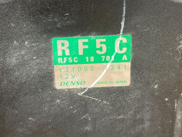 bontott MAZDA MPV Üzemanyag Befecskendező Vezérlő