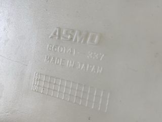 bontott MAZDA MX-5 Ablakmosó Tartály