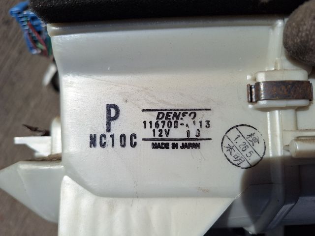 bontott MAZDA MX-5 Fűtés Box