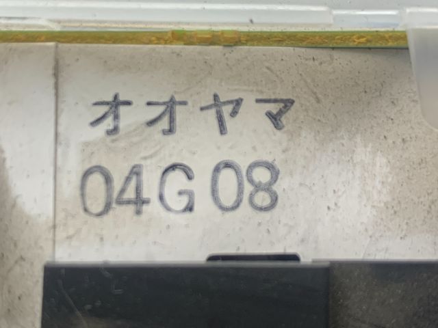 bontott MAZDA PREMACY Kilométeróra