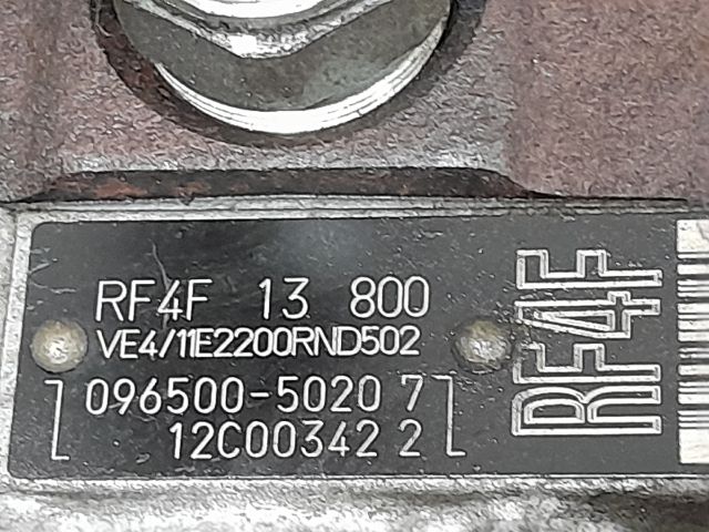 bontott MAZDA PREMACY Adagoló