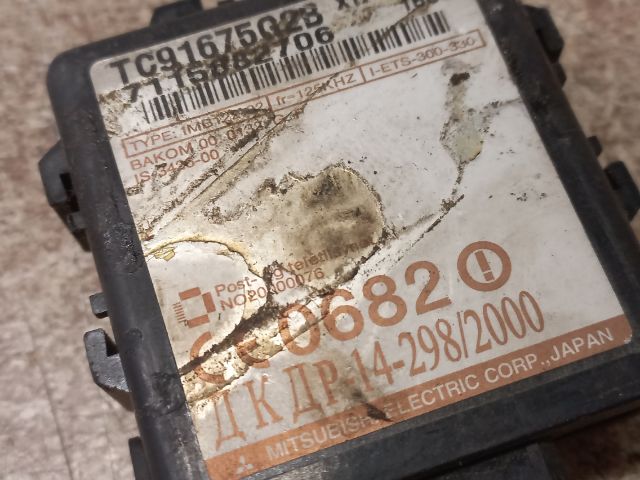 bontott MAZDA PREMACY Immobilizer Elektronika