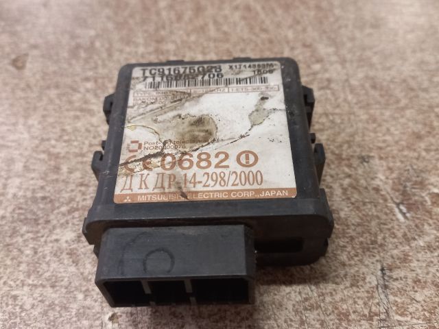 bontott MAZDA PREMACY Immobilizer Elektronika