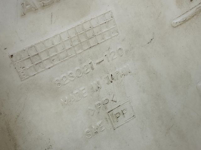 bontott MAZDA PREMACY Kiegyenlítő Tartály