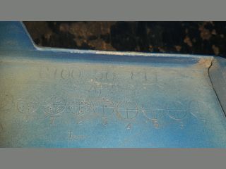 bontott MAZDA PREMACY Csomagtérajtó Díszléc