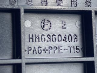 bontott MAZDA PREMACY Előtét Ellenállás Fűtőmotor