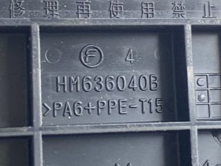 bontott MAZDA PREMACY Előtét Ellenállás Fűtőmotor