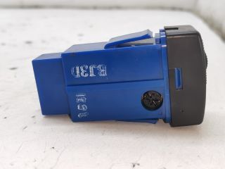 bontott MAZDA PREMACY Fényszórómagasság Állító Kapcsoló