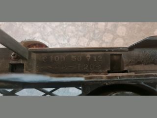 bontott MAZDA PREMACY Hűtőrács