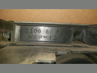 bontott MAZDA PREMACY Hűtőrács