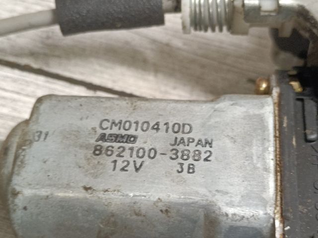 bontott MAZDA PREMACY Jobb első Ablakemelő Szerkezet (Elektromos)