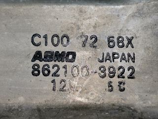 bontott MAZDA PREMACY Jobb hátsó Ablakemelő Szerkezet (Elektromos)