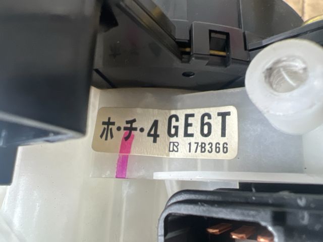 bontott MAZDA PREMACY Komplett Kormánykapcsoló (Bajuszkapcsoló)