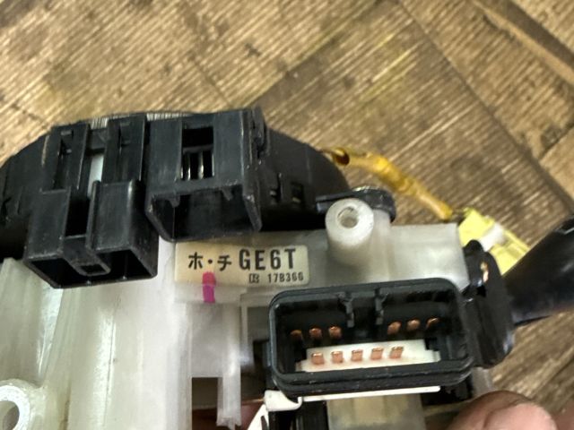 bontott MAZDA PREMACY Komplett Kormánykapcsoló (Bajuszkapcsoló)