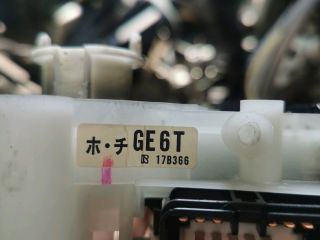 bontott MAZDA PREMACY Komplett Kormánykapcsoló (Bajuszkapcsoló)