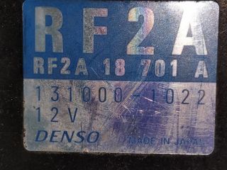 bontott MAZDA PREMACY Üzemanyag Befecskendező Vezérlő