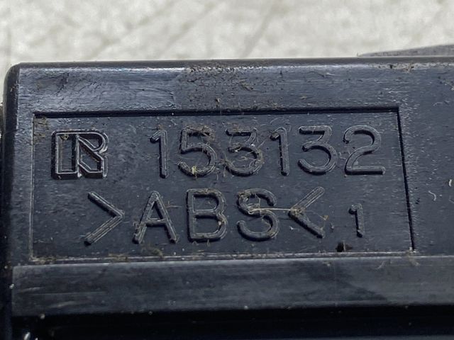 bontott MAZDA PREMACY Vészvillogó Kapcsoló