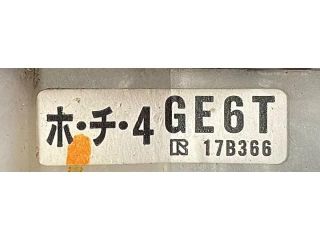 bontott MAZDA PREMACY Világítás Kapcsoló